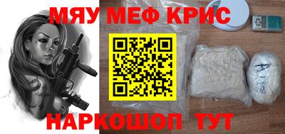 mix Бугуруслан