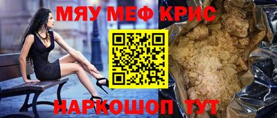 mix Бугуруслан
