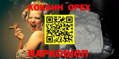 mix Бугуруслан