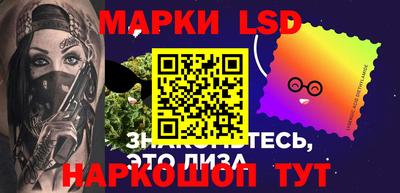 мяу мяу кристалл Будённовск