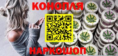 мяу мяу кристалл Будённовск