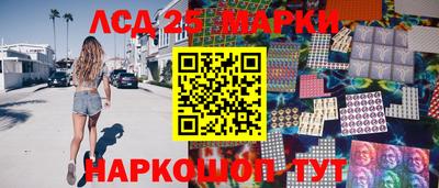 мяу мяу мука Бузулук