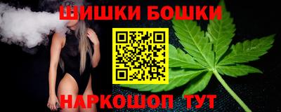 мяу мяу мука Бузулук