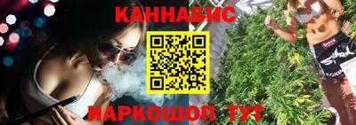 mix Бугуруслан