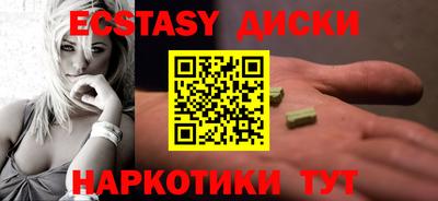 mix Бугуруслан