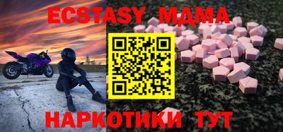mix Бугуруслан