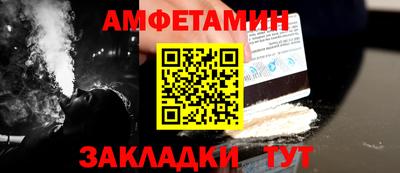мяу мяу мука Бузулук