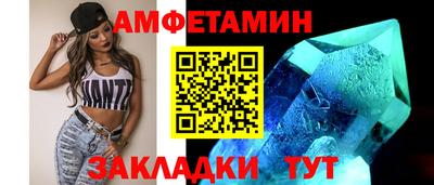 мяу мяу мука Бузулук