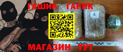 mix Бугуруслан