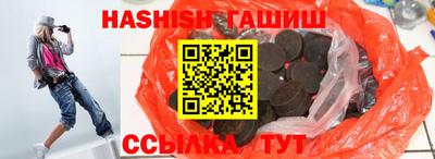 мяу мяу мука Бузулук