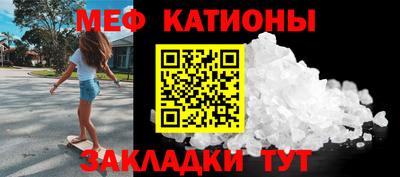 mix Бугуруслан